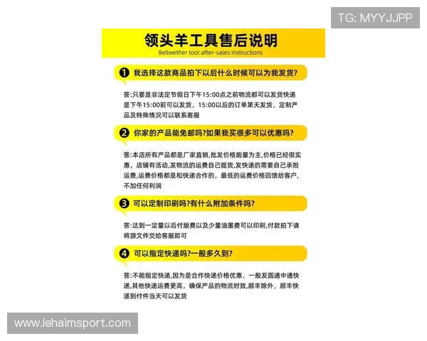 尊龙d88到ra来就送38优惠活动期间的常见问题及解决方案详解