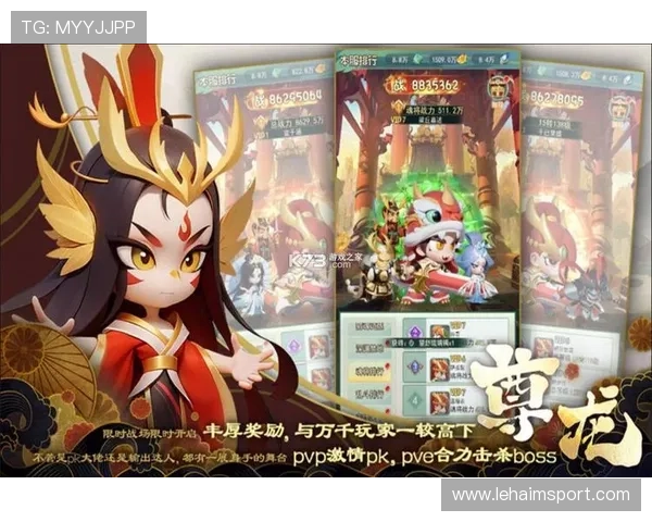 尊龙登录入口在线提供最全的游戏入口地址确保玩家随时畅玩体验