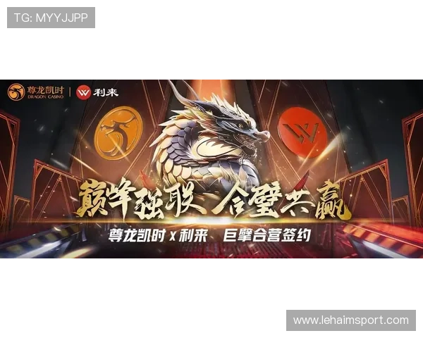 尊龙凯时手机版下载提供多样化的游戏选择，满足不同玩家的娱乐需求与挑战欲望