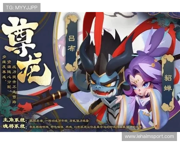 尊龙在线登录官网提供最安全便捷的游戏体验，助你轻松畅玩热门网络游戏